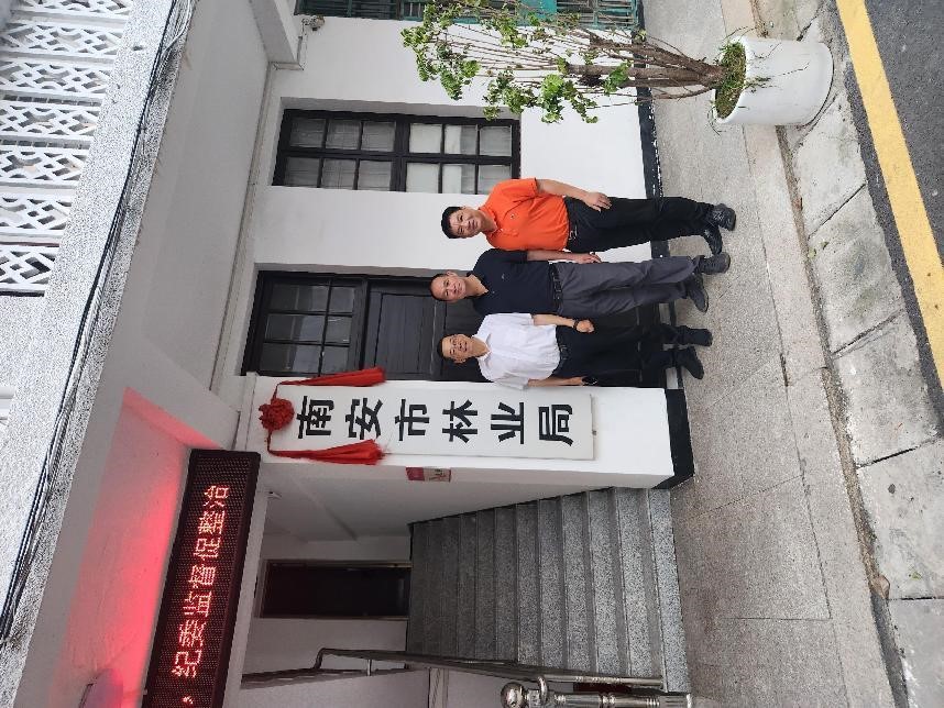 福建PG电子·麻将胡了官方网站赴泉州市南安市考察交流，共谋山海协作新篇章